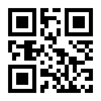 QR-Code zur Seite https://www.isbn.de/9789401783224
