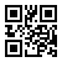 QR-Code zur Seite https://www.isbn.de/9789401783637