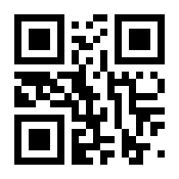 QR-Code zur Seite https://www.isbn.de/9789401783729
