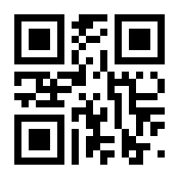 QR-Code zur Seite https://www.isbn.de/9789401784191