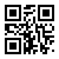 QR-Code zur Seite https://www.isbn.de/9789401784221