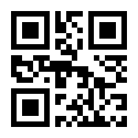 QR-Code zur Seite https://www.isbn.de/9789401784269