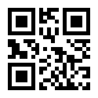 QR-Code zur Seite https://www.isbn.de/9789401784382