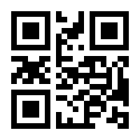 QR-Code zur Seite https://www.isbn.de/9789401784795