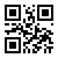 QR-Code zur Seite https://www.isbn.de/9789401784894