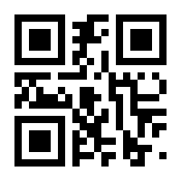 QR-Code zur Seite https://www.isbn.de/9789401784900