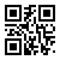 QR-Code zur Seite https://www.isbn.de/9789401784948