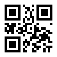 QR-Code zur Seite https://www.isbn.de/9789401785037