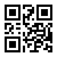 QR-Code zur Seite https://www.isbn.de/9789401785167