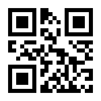 QR-Code zur Seite https://www.isbn.de/9789401786331