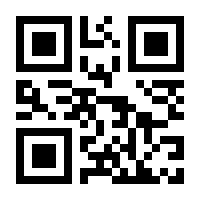 QR-Code zur Seite https://www.isbn.de/9789401788120