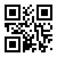 QR-Code zur Seite https://www.isbn.de/9789401788809