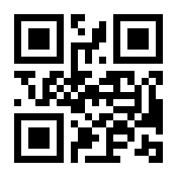 QR-Code zur Seite https://www.isbn.de/9789401789042
