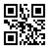 QR-Code zur Seite https://www.isbn.de/9789401789066