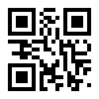 QR-Code zur Seite https://www.isbn.de/9789401789233