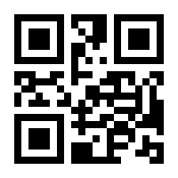 QR-Code zur Seite https://www.isbn.de/9789401790109