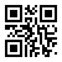QR-Code zur Seite https://www.isbn.de/9789401790116
