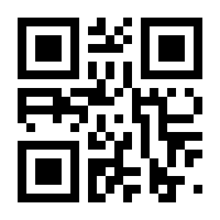 QR-Code zur Seite https://www.isbn.de/9789401790147
