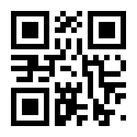 QR-Code zur Seite https://www.isbn.de/9789401790567