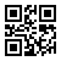 QR-Code zur Seite https://www.isbn.de/9789401790994