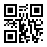 QR-Code zur Seite https://www.isbn.de/9789401791007