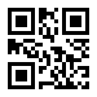QR-Code zur Buchseite 9789401791236