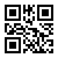 QR-Code zur Seite https://www.isbn.de/9789401791618