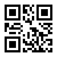 QR-Code zur Seite https://www.isbn.de/9789401792028