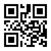 QR-Code zur Buchseite 9789401792202