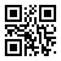 QR-Code zur Seite https://www.isbn.de/9789401792233