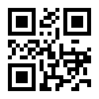 QR-Code zur Seite https://www.isbn.de/9789401794268