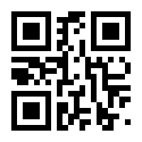 QR-Code zur Seite https://www.isbn.de/9789401794800