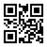 QR-Code zur Buchseite 9789401795029
