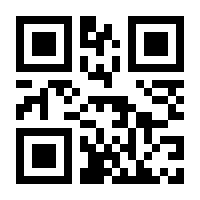 QR-Code zur Buchseite 9789401795968