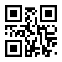 QR-Code zur Seite https://www.isbn.de/9789401796170