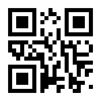QR-Code zur Seite https://www.isbn.de/9789401797535