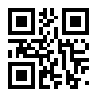 QR-Code zur Seite https://www.isbn.de/9789401797719