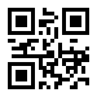 QR-Code zur Seite https://www.isbn.de/9789401799492