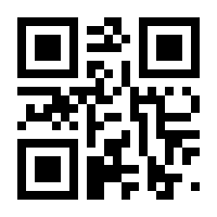 QR-Code zur Seite https://www.isbn.de/9789401799744
