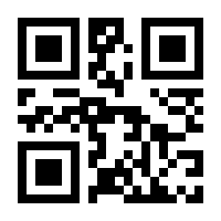 QR-Code zur Buchseite 9789401799805