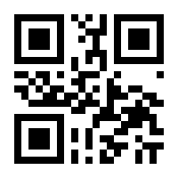 QR-Code zur Buchseite 9789401803434