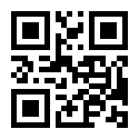 QR-Code zur Buchseite 9789401803465