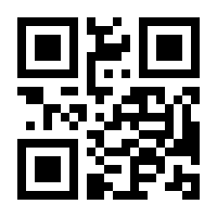 QR-Code zur Seite https://www.isbn.de/9789401807630