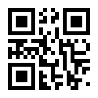 QR-Code zur Seite https://www.isbn.de/9789401807845