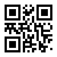 QR-Code zur Seite https://www.isbn.de/9789401807869