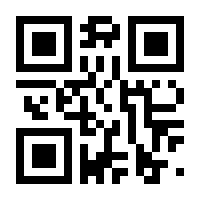 QR-Code zur Seite https://www.isbn.de/9789401809047
