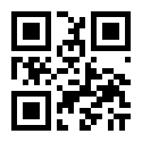 QR-Code zur Seite https://www.isbn.de/9789401809405