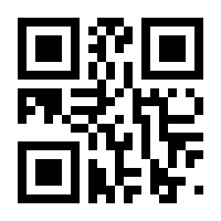 QR-Code zur Seite https://www.isbn.de/9789401809443