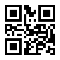 QR-Code zur Seite https://www.isbn.de/9789401809474
