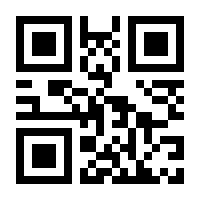 QR-Code zur Seite https://www.isbn.de/9789402400014